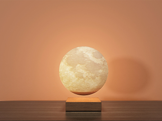 Modern Table Lamp Magnetic Levitation Lunar Table Lamp 3d model