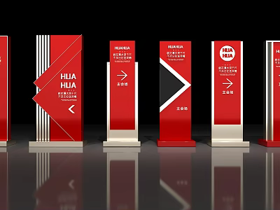 Red Directional Signage With HUA HUA Branding CBA Logo And Arrow Indicators 3d model