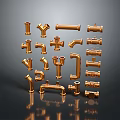 Modern Copper Lighting Fixture Combination With Various Shapes Arranged On Dark Reflective Background