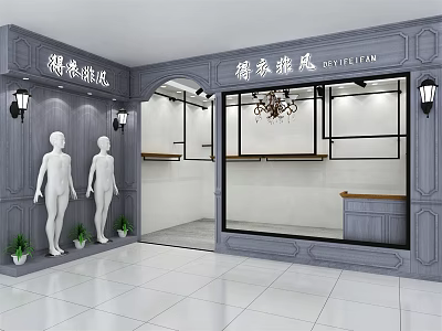Elegant Clothing Store Exterior With White Mannequins Chandelier And Display Windows 3d model