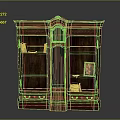 Dark Wood Display Cabinet Featuring Glass Doors And Shelves With Books And Painting