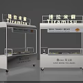 Mobile Commercial Tiramisu Vending Carts With White Design And Welcome Signage