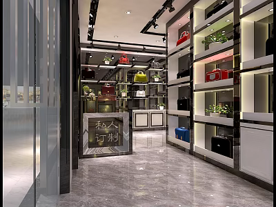 Modern Bag Boutique Interior With Colorful Bags Shelves And Green Plants 3d model