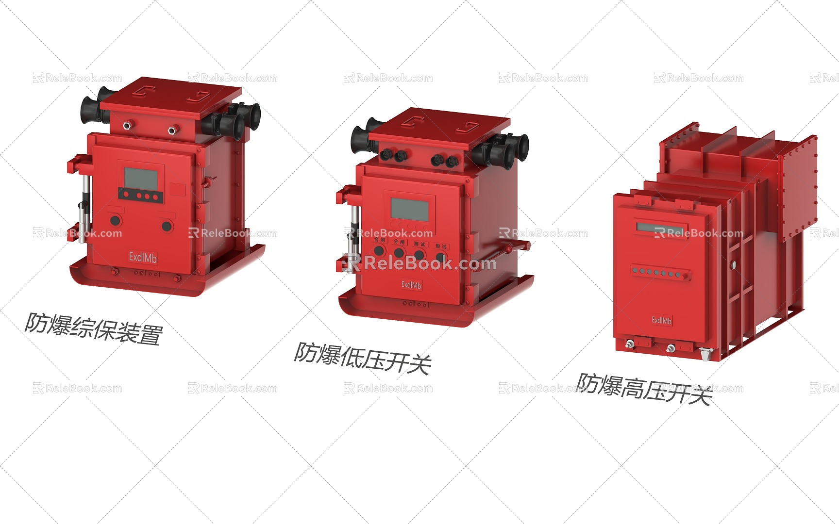 High-voltage switch mortgage switch explosion-proof comprehensive protection device electric cabinet coal mine equipment coal industry equipment 3d model