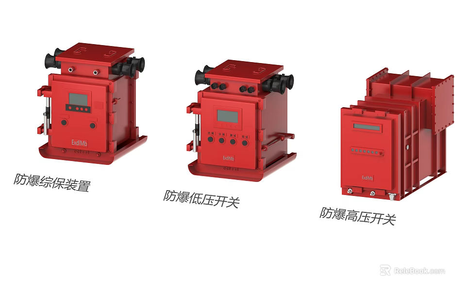 Red Industrial Equipment Including Integrated Protection Devices And Explosion Proof Low High Voltage Switches 3d model 
