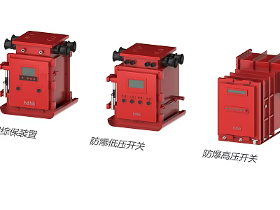 Red Industrial Equipment Including Integrated Protection Devices And Explosion Proof Low High Voltage Switches 3d model