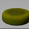 Green Circular Decorative Piece With Intricate Yellow Geometric Pattern In Center