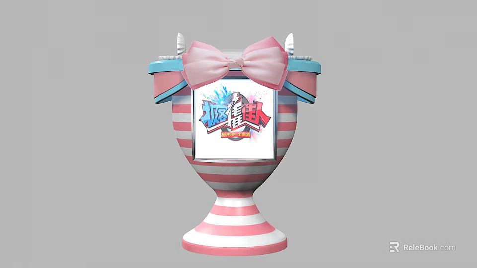 Decorative Trophy With Pink Bow Striped Design And Blue White Edges 3d model