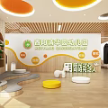 Sunlit Kindergarten Interior Featuring Wooden Floor Bookshelf Green Plants And Colorful Decorations