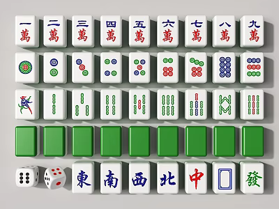 Mahjong Board Game Entertainment with Wan Circle Bamboo Tiles Wind Symbols and Dice 3d model