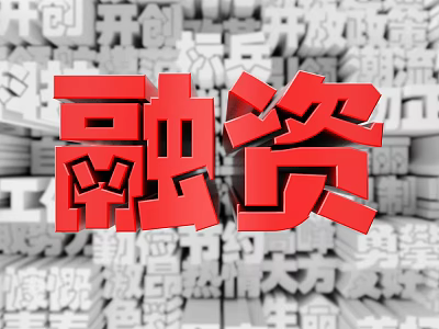 Modern financing background 3d model Modern financing background 3d model