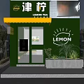 Modern Tea Shop Interior With Green Grey Counter Menu Screen Oranges Shelf And Posters
