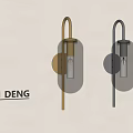 Modern Wall Lamps With Metal Brackets And Glass Shades Wall-Mounted For Contemporary Interiors