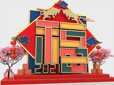 Chinese New Year Fortune Character Decorations With Red Blue Gold Elements And Plum Blossoms 3d model