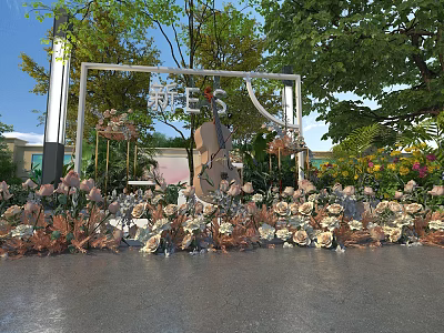Elegant Outdoor Event Entrance With White Frame Floral Decorations And Green Trees 3d model