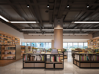 Modern Bookstore Xinhua Wenxuan Bookstore 3d model