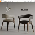 Modern Poliform Dining Chairs With Curved Backrest Fabric Leather Upholstery And Wooden Legs
