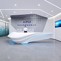 Modern Office Reception Design With Curved Desk Logo Digital Screen And Lighting 3d model