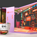 Instant Noodles Cup In Colorful Food Shop With Logo Hamburger And Drink