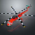 Modern Helicopter Gunship Helicopter Aircraft Gunship Combat Helicopter 3d model