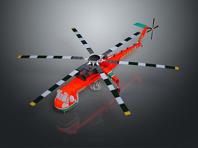 Modern Helicopter Gunship Helicopter Aircraft Gunship Combat Helicopter 3d model