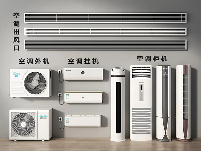 Various Air Conditioner Fan Types Including Wall Mounted Floor Standing Outdoor Unit And Air Outlet 3d model