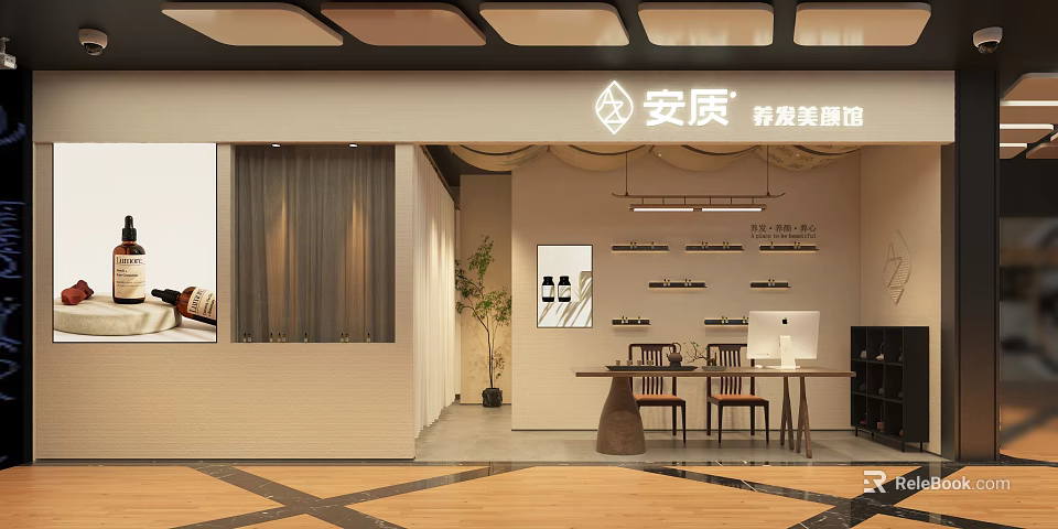 Modern Hair and Beauty Salon Interior Design With Styling Stations Mirrors Lighting And Plants 3d model 