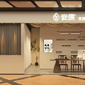 Modern Hair and Beauty Salon Interior Design With Styling Stations Mirrors Lighting And Plants