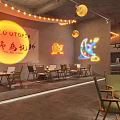 Cozy Bar Interior With Neon Lights Lanterns Wall Posters And String Lights 3d model