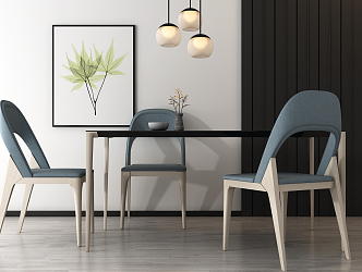 Modern Dining Table and Chair Combination 3d model