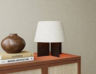 Modern table lamp 3d model