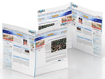 Tri Fold Magazine Design With Multiple Pages Text Content And 3d model