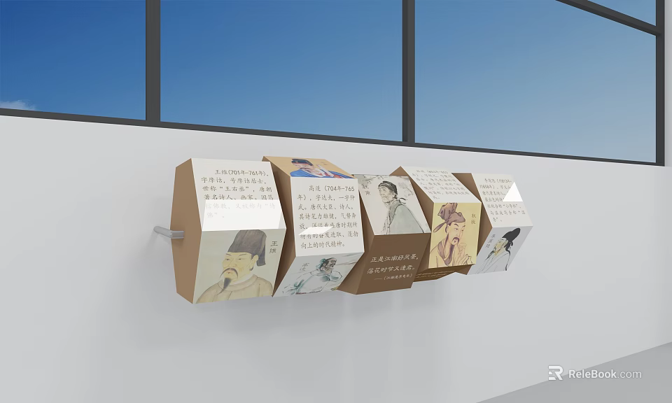 Campus Culture Wall with Hexagonal Panels Featuring Text Portrait Images Window Blue Sky Background 3d model 