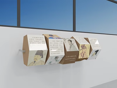 Campus Culture Wall with Hexagonal Panels Featuring Text Portrait Images Window Blue Sky Background 3d model