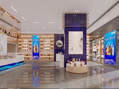 Modern Liquor Store Interior Design With Wine Bottles Display Shelves And Blue Decor 3d model