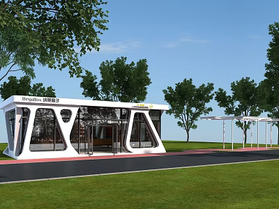 Modern Service Station With Sleek White Exterior Glass Doors Windows And Green Trees Nearby 3d model
