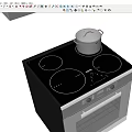 Black Induction Cooktop With Transparent Pot And Control Panel For Modern Kitchen Cooking 3d model