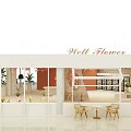 Interior With Flower Adorned Ceiling Orange Walls Stone Bookshelf Wooden Tables And Refrigerated Cases