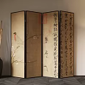 new chinese style screen 3d model