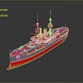3D Rendered Warship With Red Hull And Deck