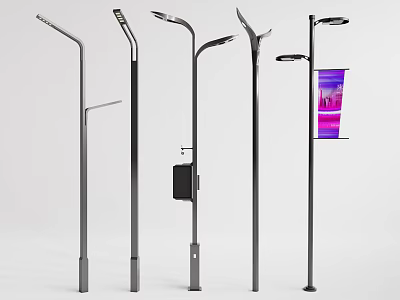 Stylish Modern Outdoor Street Lights Showcasing Diverse Designs And Functional Features 3d model
