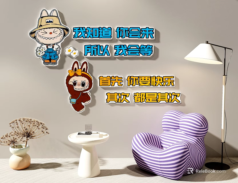 Cute Cartoon Characters Photo Spot With Chinese Phrases Striped Sofa And Floor Lamp 3d model 
