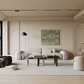 Minimalist Living Room With Beige Sofa Black Coffee Table Green Artwork And Arched Floor Lamp