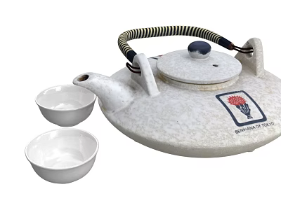 White Tea Set With Textured Teapot Two Cups Black And White Striped Handle Red Design 3d model