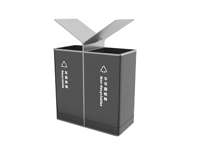 Public Facility Dual Compartment Recycling Bins With Recycle Symbols For Waste Sorting 3d model