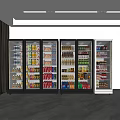 Large Capacity Glass Door Display Refrigerators Filled With Diverse Beverages And Food Items