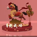 Chinese Style Art Installation With Red Decorative Horse Golden Patterns And Balloons
