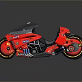 Red Futuristic Motorcycle With Transparent Windshield Black Seat Gold Wheels And Reflective Surface