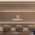 Beauty Salon Interior With Minimalist Design Neutral Beige Walls Soft Lighting And Massage Tables