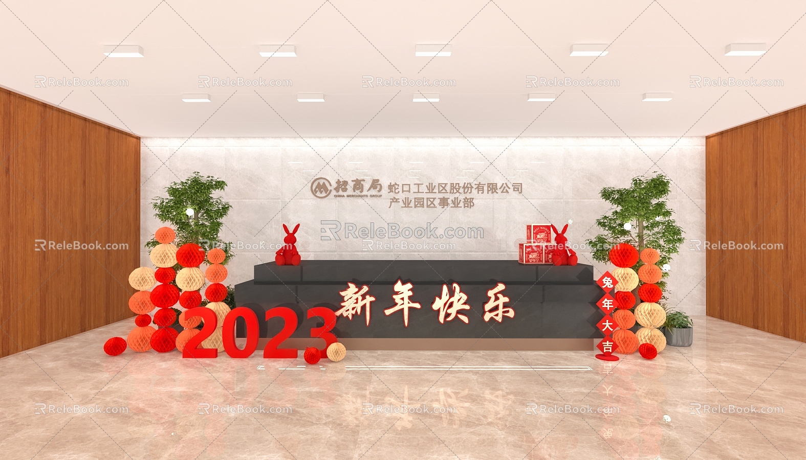 New Year's Front Desk Decoration Decoration Design Office Beautification New Year's Decoration Office Front Desk Decoration New Year's Decoration Design Front Desk Background Decoration Lantern Three-dimensional Character 3d model